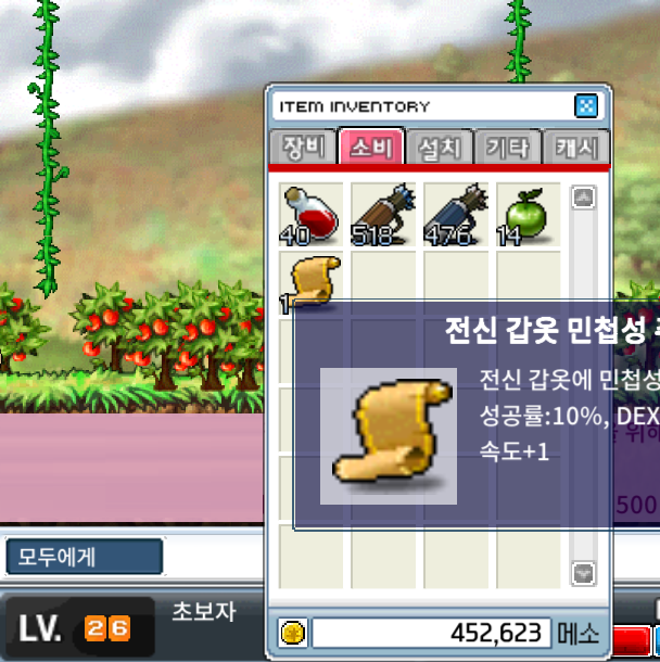 alt text