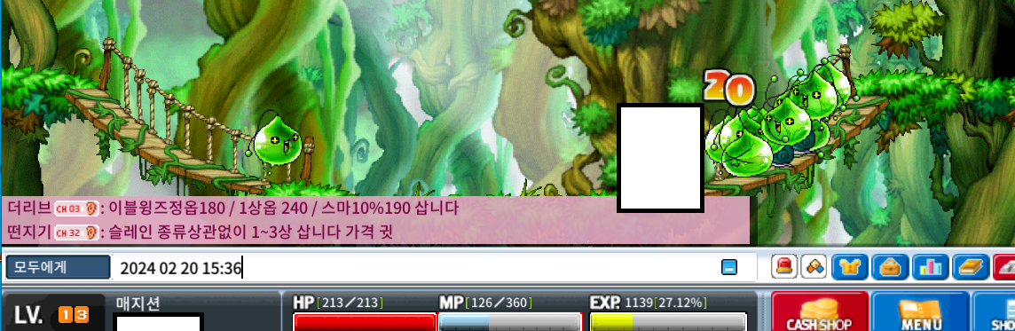 alt text