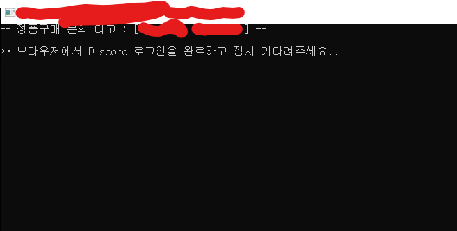 20250731214029_c9f8dcc7e9d8492936603fe097e5cb11_aw4b.png