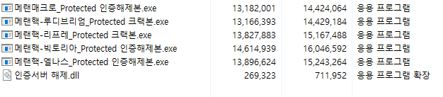 20250731225502_24b51c0dfabb70e16daa3d7b836c0c44_d5dt.png