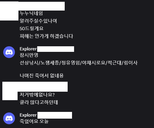 20250804210138_2df4a020705e791298a96e282b066e70_heo0.png