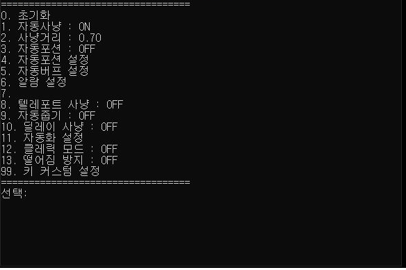 20250814031235_a2b6624c4151ebbc6d862204d2873f6d_a7mr.png