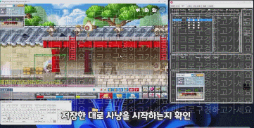 20250902141626_4fee9fcfb03742382469c7948022ab48_j768.gif