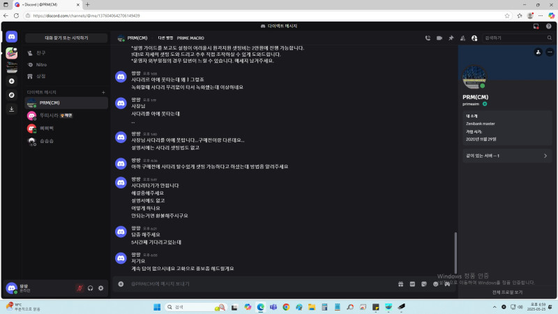 thumb-20251001134955_1ce4ae2b8903365711629c262695cf9a_e8yt_800x.jpg
