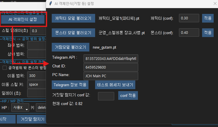 20250426024754_41c23f2e606e462c349d5af6cd65df42_69dz.png