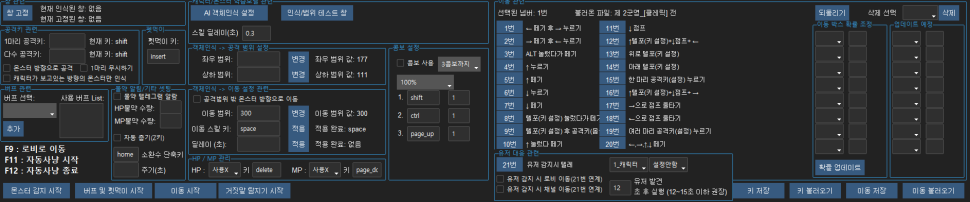 thumb-20250426024611_41c23f2e606e462c349d5af6cd65df42_ugv2_970x.png