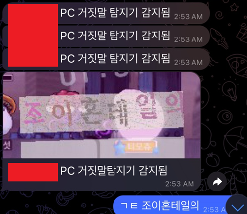 20250503041953_8168a26d9c1d67258f3129e8c6b757ff_5qh2.png