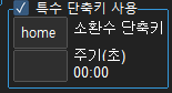 20250510162451_97f1c282e4cd3d8c415dd55c1cc2e475_jx2t.png