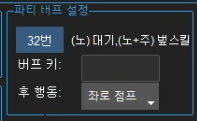20250529140308_98613e000dc0603c89d35d67fb3eaac4_10go.png