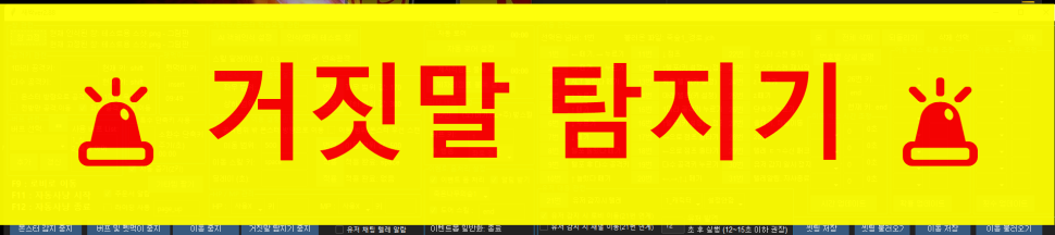 thumb-20250919142618_f00ce68cf3af40adee652f88927af4cf_f7e8_970x.png