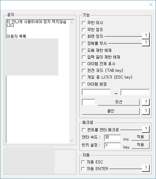 20260517124146_cb14208f3bb89dc0.png