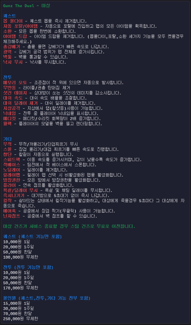 20260528165443_7ee29f84a2e6f313.png