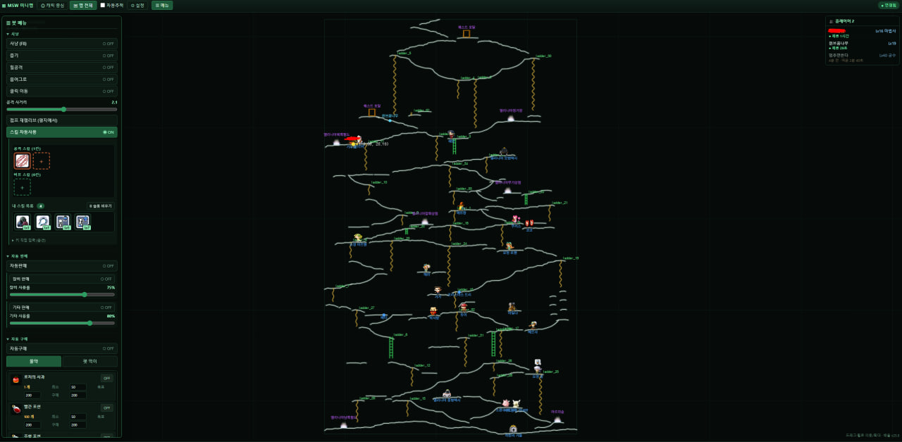 20260610133325_48d85cec9379cbcd.png