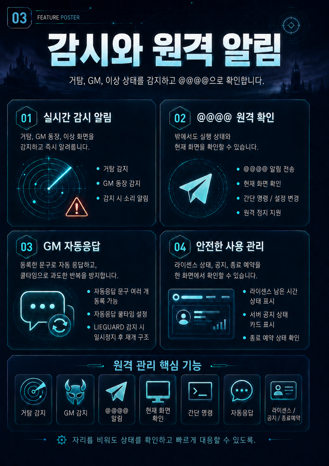 20260617223225_7cc24bb5f3955392.png