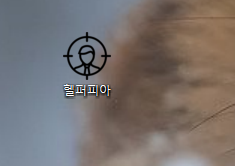 20260819165257_287ed589d11ad770.png