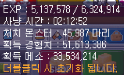 20260913105830_e691d9e4f6c2e8f4.png