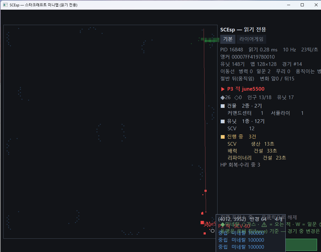 20260924115623_c607ba9dc8f3aa09.png