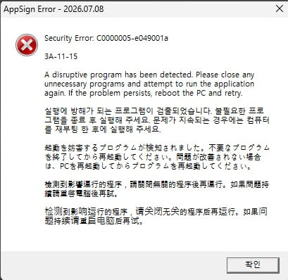 20260927000403_c324717e753f5788.png